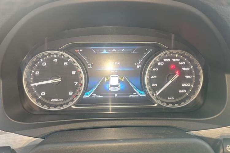 Used FORTHING Joyear X6 2017 Jingxiang Series 1.5T CVT Luxury Model Instrument Cluster