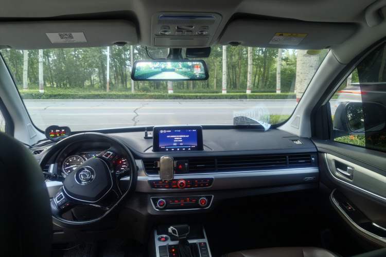 Used FORTHING Joyear X6 2017 Jingxiang Series 1.5T CVT Prestige Model Interior 1