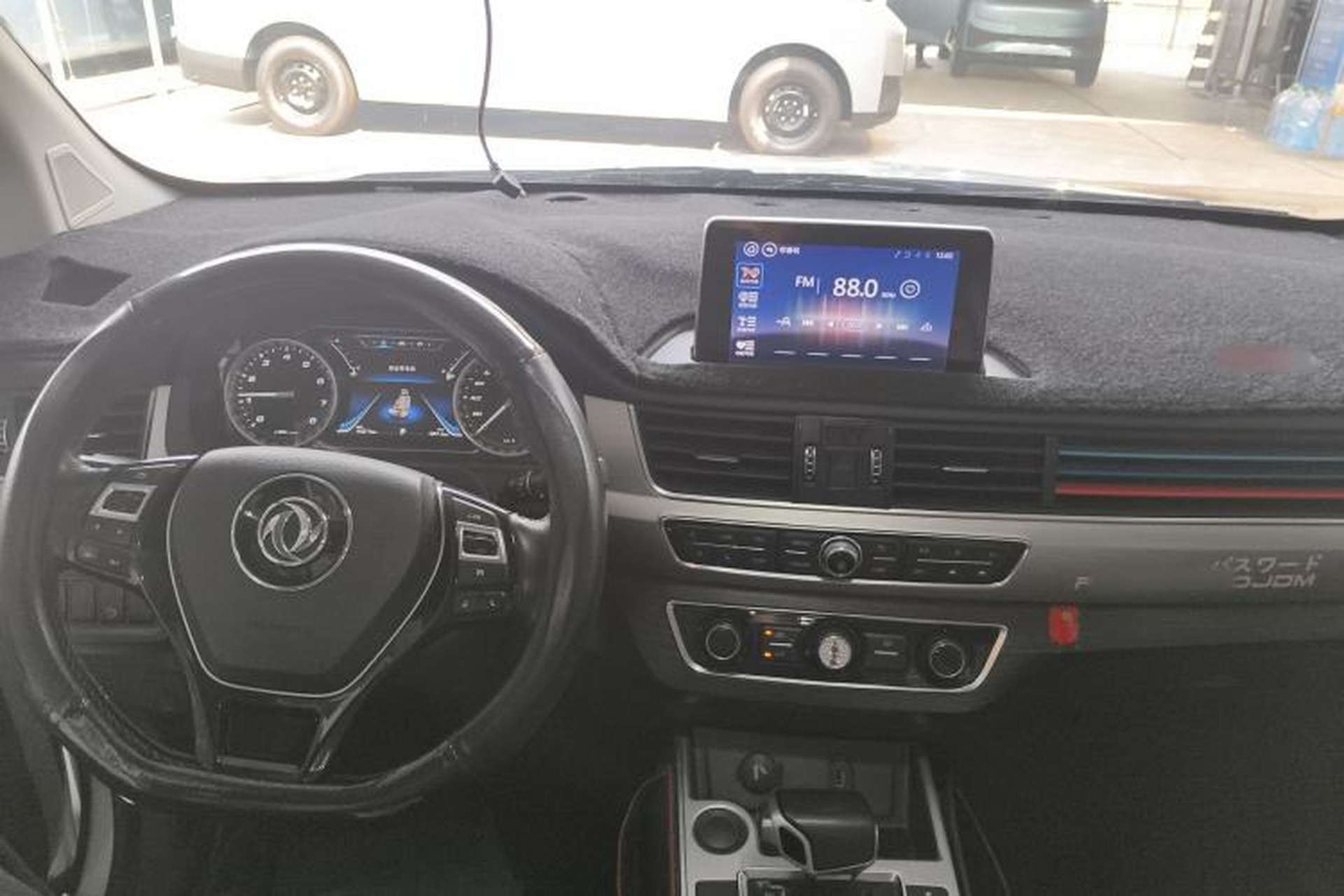 Used FORTHING Joyear X6 2017 Jingxiang Series 1.5T CVT Luxury Model Interior 2