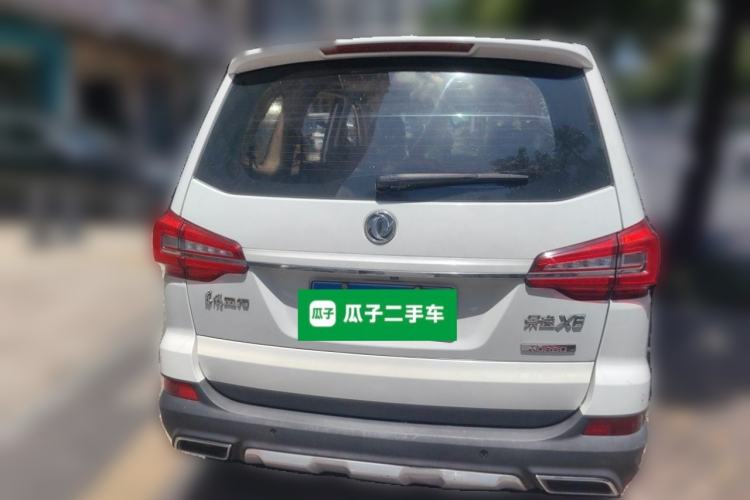 Used FORTHING Joyear X6 2017 Jingxiang Series 1.5T CVT Luxury Model Rear