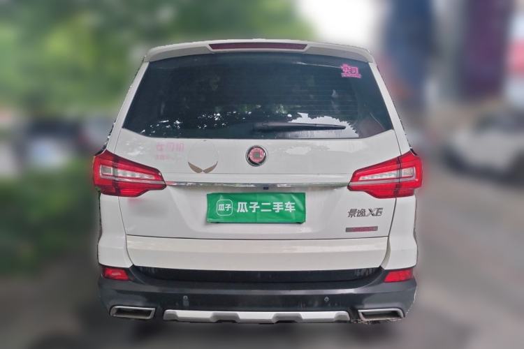 Used FORTHING Joyear X6 2017 Jingxiang Series 1.5T CVT Prestige Model Rear