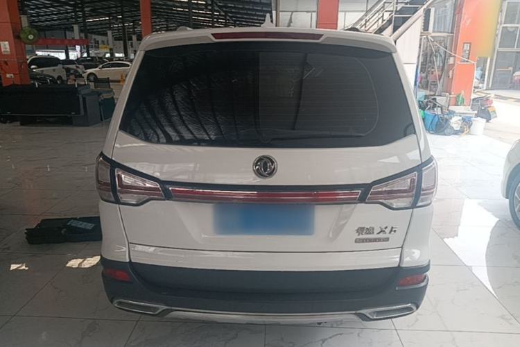 Used FORTHING Joyear X6 2017 Enjoy Series 1.5T Manual Luxury Model Rear