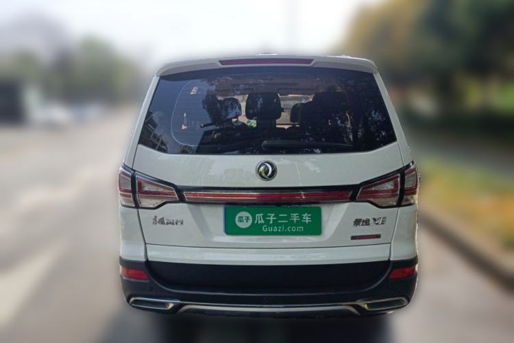 Used FORTHING Joyear X6 2017 Enjoy Series 1.5T CVT Luxury Model Rear