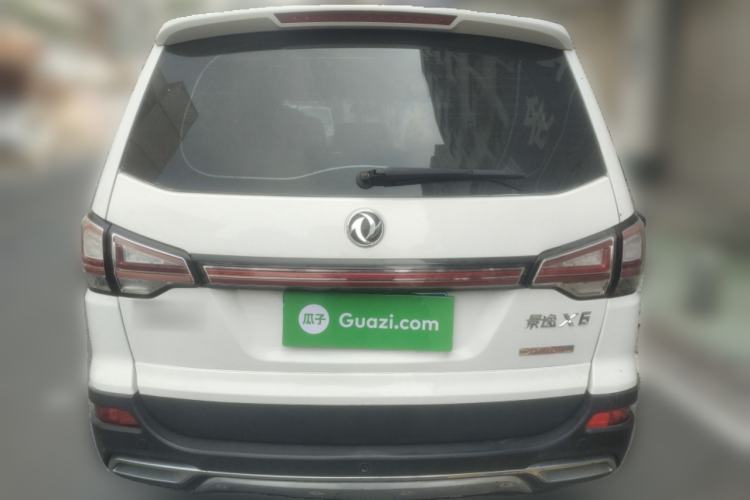 Used FORTHING Joyear X6 2017 Enjoy Series 1.5T Manual Luxury Model Rear