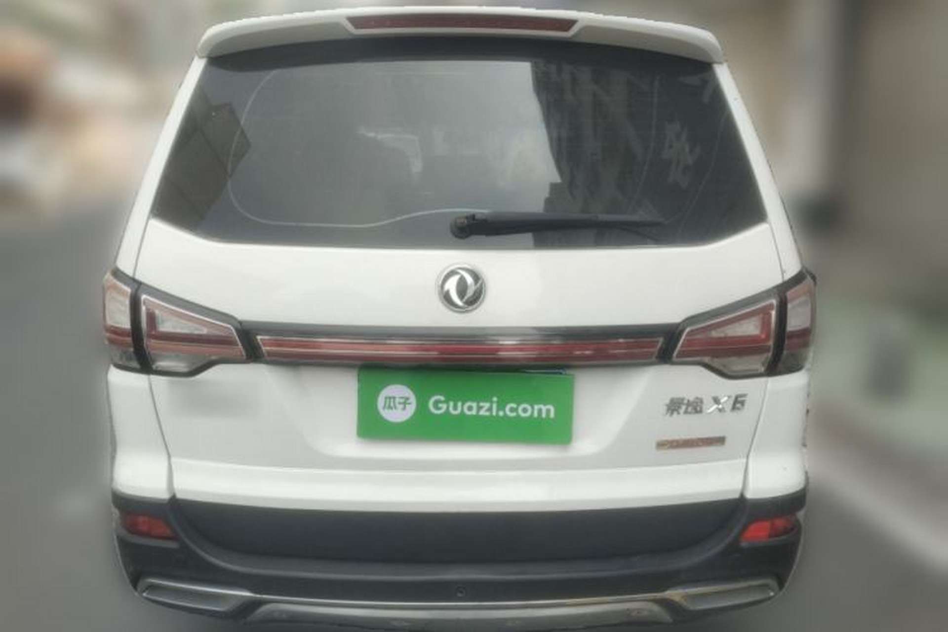 Used FORTHING Joyear X6 2017 Enjoy Series 1.5T Manual Luxury Model Rear