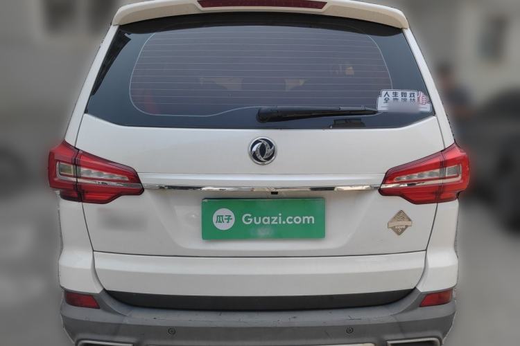 Used FORTHING Joyear X6 2017 Jingxiang Series 1.5T CVT Luxury Model Rear