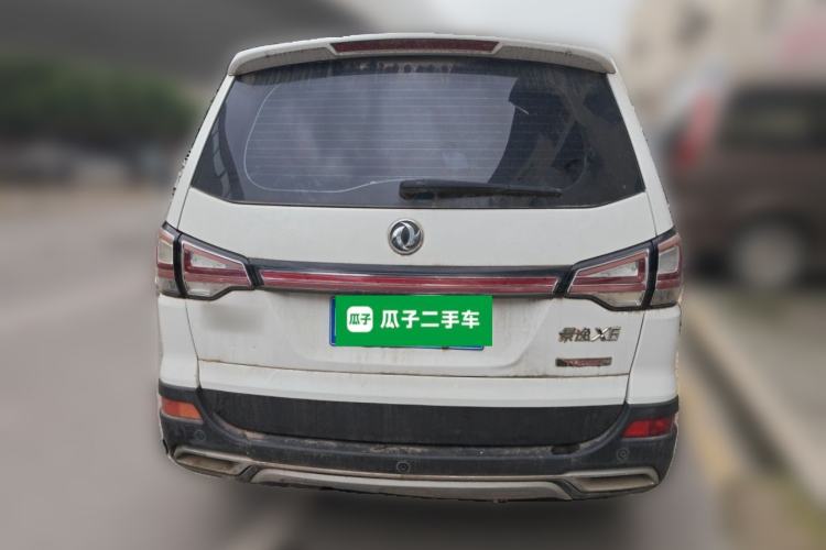 Used FORTHING Joyear X6 2017 Enjoy Series 1.5T Manual Luxury Model Rear
