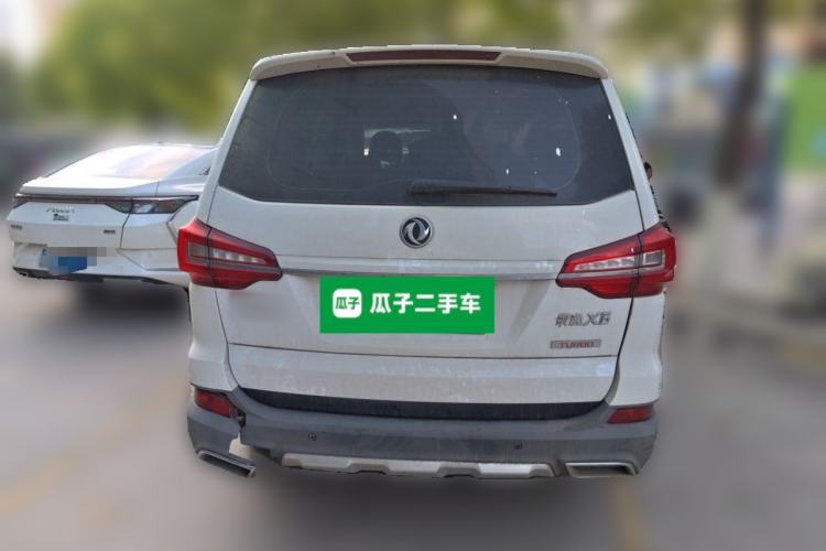 Used FORTHING Joyear X6 2017 Jingxiang Series 1.5T Manual Luxury Model Rear