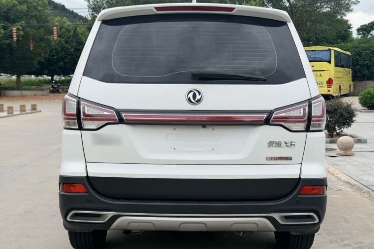 Used FORTHING Joyear X6 2017 Enjoy Series 1.5T Manual Luxury Model Rear