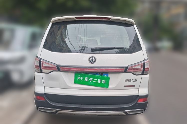 Used FORTHING Joyear X6 2017 Enjoy Series 1.5T CVT Luxury Model Rear