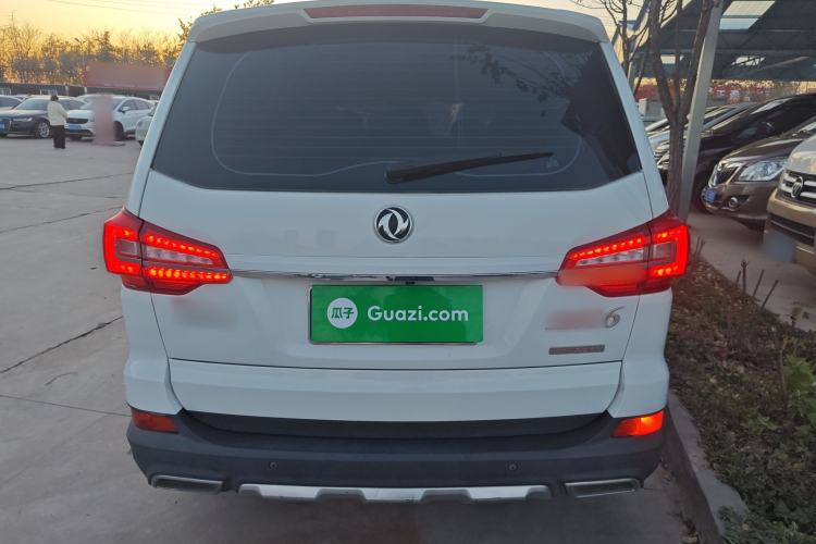 Used FORTHING Joyear X6 2017 Jingxiang Series 1.5T CVT Luxury Model Rear