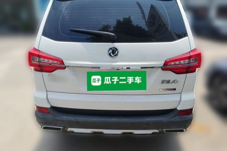 Used FORTHING Joyear X6 2017 Jingxiang Series 1.5T CVT Luxury Model Rear