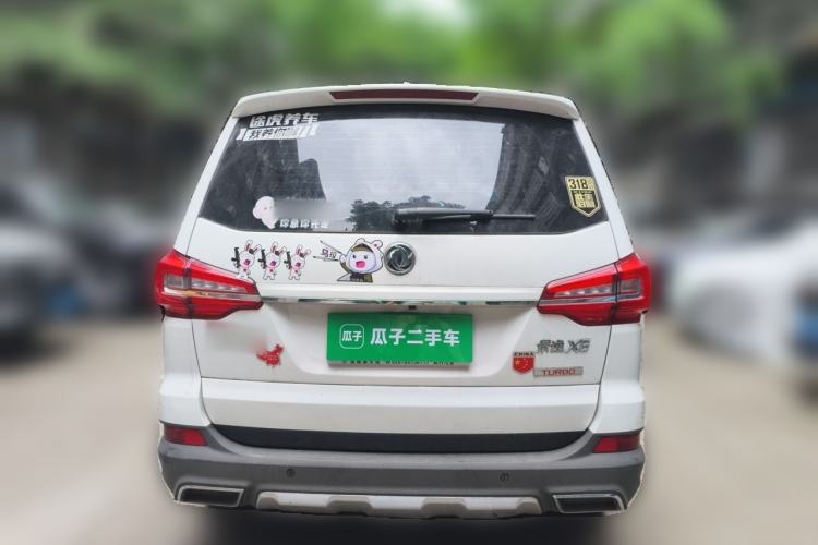 Used FORTHING Joyear X6 2017 Jingxiang Series 1.5T Manual Luxury Model Rear