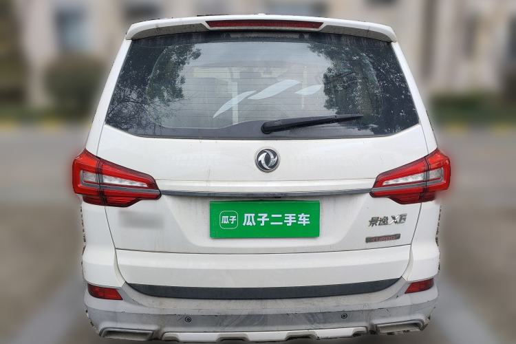 Used FORTHING Joyear X6 2017 Jingxiang Series 1.5T Manual Luxury Model Rear