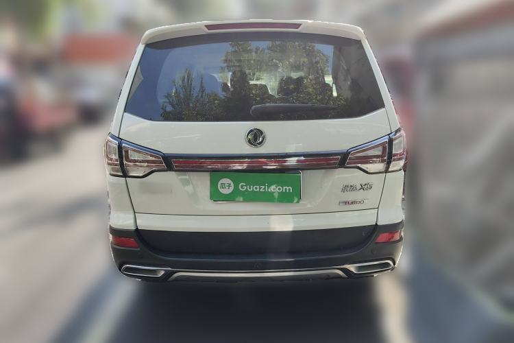 Used FORTHING Joyear X6 2017 Enjoy Series 1.5T CVT Luxury Model Rear