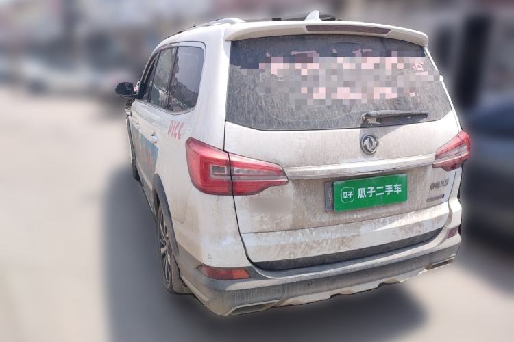 Used FORTHING Joyear X6 2017 Jingxiang Series 1.5T CVT Luxury Model Rear Left 45 Deg