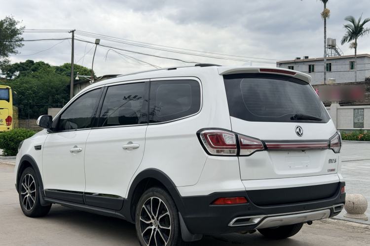Used FORTHING Joyear X6 2017 Enjoy Series 1.5T Manual Luxury Model Rear Left 45 Deg