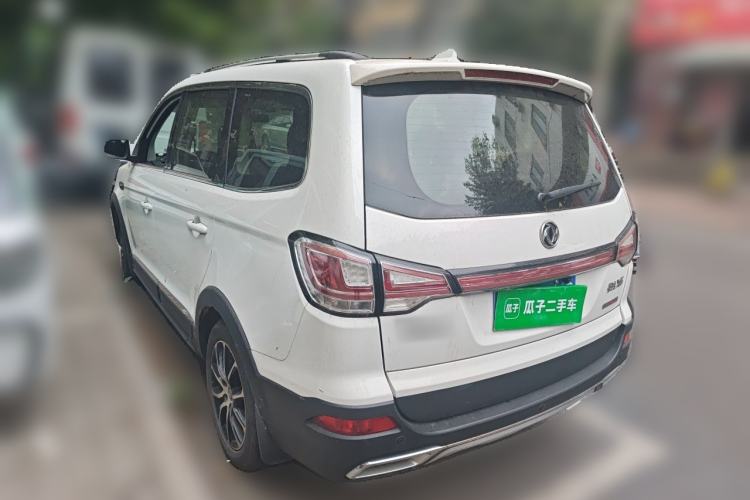 Used FORTHING Joyear X6 2017 Enjoy Series 1.5T CVT Luxury Model Rear Left 45 Deg