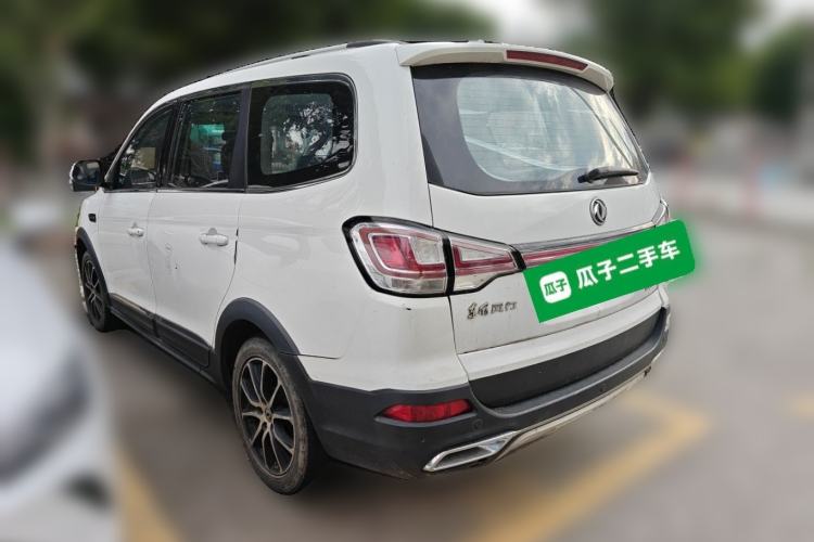 Used FORTHING Joyear X6 2017 Enjoy Series 1.5T CVT Luxury Model Rear Left 45 Deg