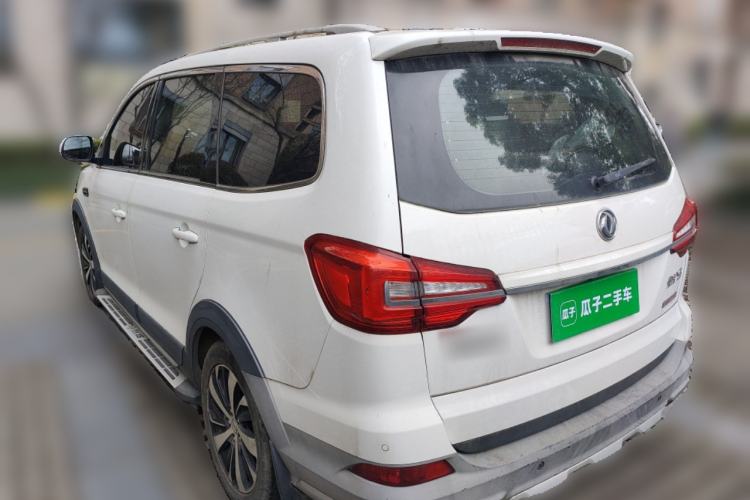 Used FORTHING Joyear X6 2017 Jingxiang Series 1.5T Manual Luxury Model Rear Left 45 Deg