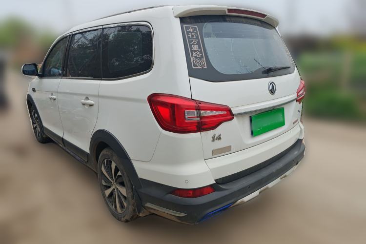 Used FORTHING Joyear X6 2017 Jingxiang Series 1.5T CVT Prestige Model Rear Left 45 Deg