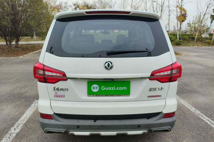Used FORTHING Joyear X6 2017 Jingxiang Series 1.5T CVT Prestige Model Rear