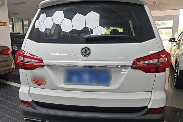 Used FORTHING Joyear X6 2017 Jingxiang Series 1.5T CVT Luxury Model Rear