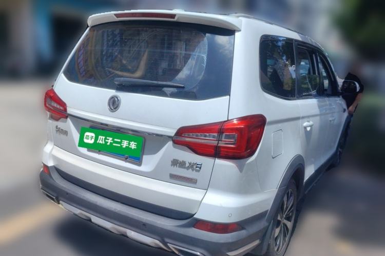 Used FORTHING Joyear X6 2017 Jingxiang Series 1.5T CVT Luxury Model Rear Right 45 Deg