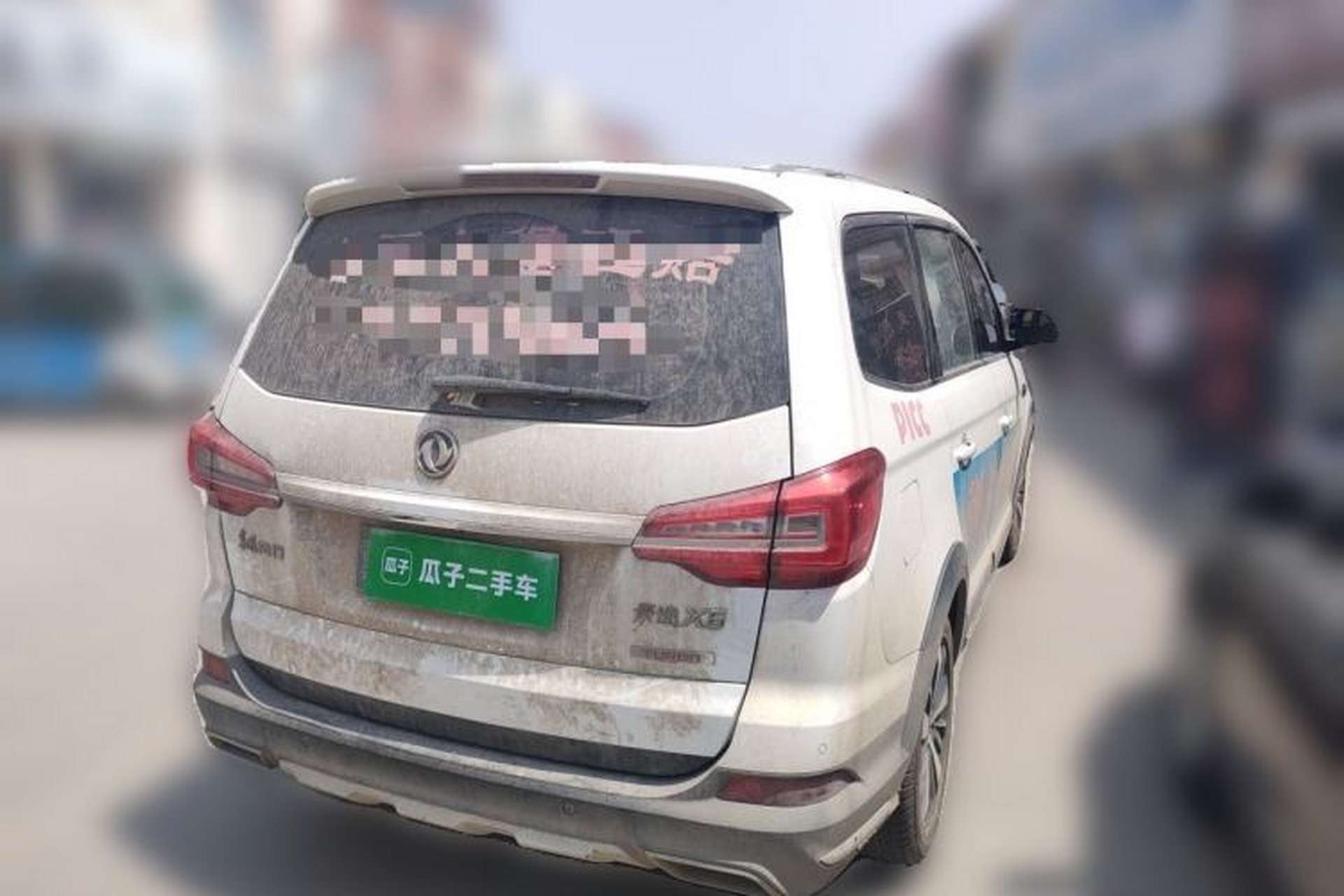 Used FORTHING Joyear X6 2017 Jingxiang Series 1.5T CVT Luxury Model Rear Right 45 Deg