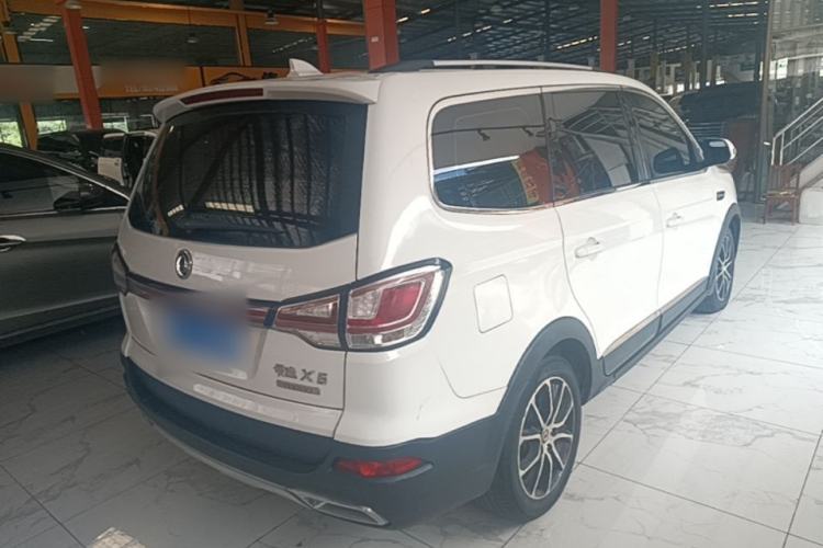 Used FORTHING Joyear X6 2017 Enjoy Series 1.5T Manual Luxury Model Rear Right 45 Deg