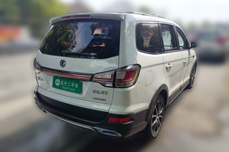 Used FORTHING Joyear X6 2017 Enjoy Series 1.5T CVT Luxury Model Rear Right 45 Deg