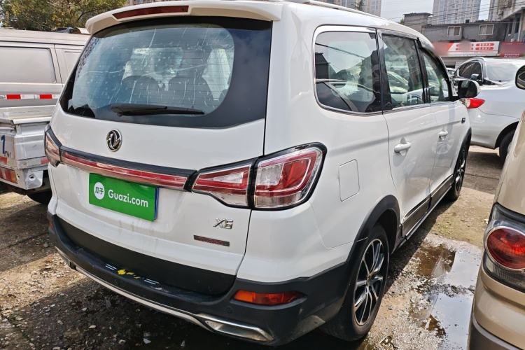 Used FORTHING Joyear X6 2017 Enjoy Series 1.5T Manual Luxury Model Rear Right 45 Deg