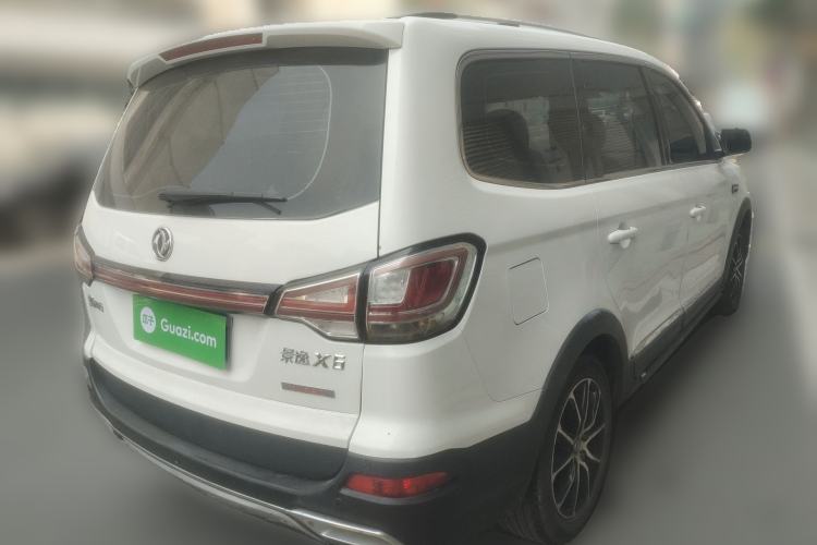 Used FORTHING Joyear X6 2017 Enjoy Series 1.5T Manual Luxury Model Rear Right 45 Deg