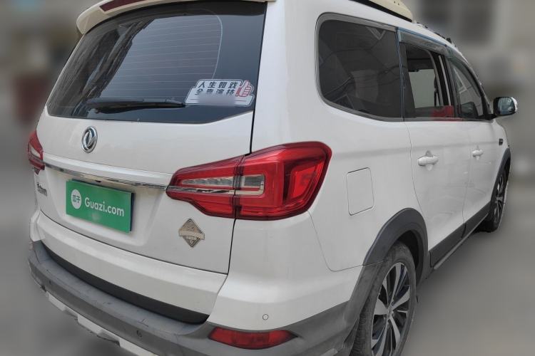 Used FORTHING Joyear X6 2017 Jingxiang Series 1.5T CVT Luxury Model Rear Right 45 Deg