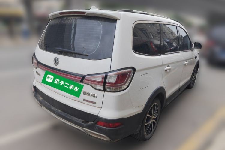 Used FORTHING Joyear X6 2017 Enjoy Series 1.5T Manual Luxury Model Rear Right 45 Deg