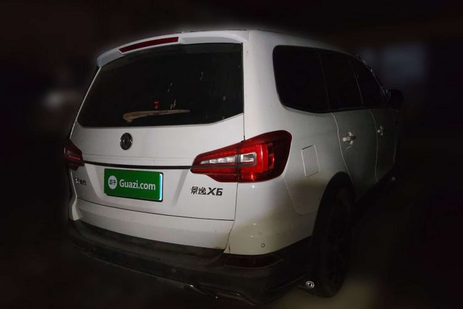 Used FORTHING Joyear X6 2017 Jingxiang Series 1.5T Manual Luxury Model Rear Right 45 Deg