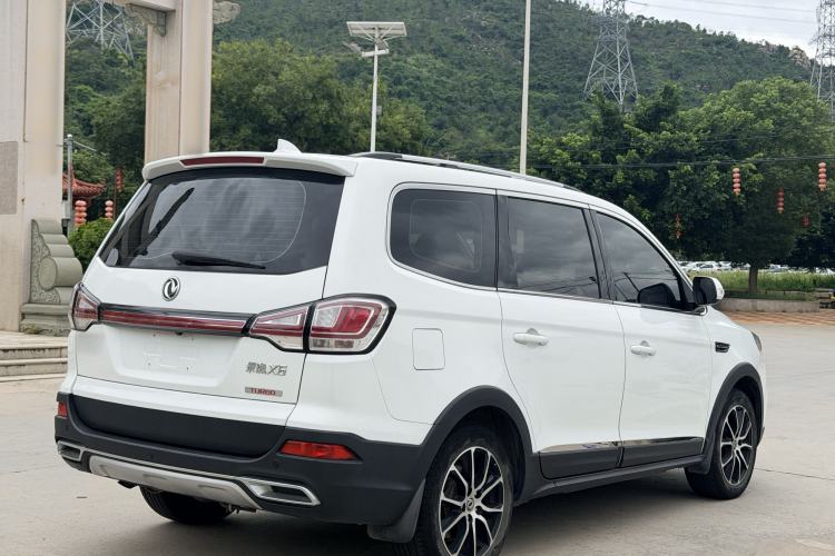 Used FORTHING Joyear X6 2017 Enjoy Series 1.5T Manual Luxury Model Rear Right 45 Deg