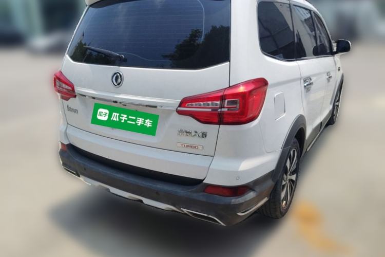 Used FORTHING Joyear X6 2017 Jingxiang Series 1.5T CVT Luxury Model Rear Right 45 Deg
