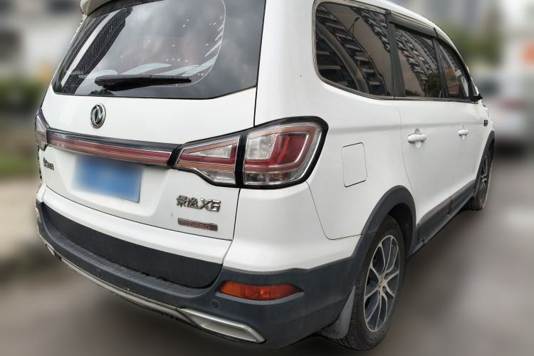 Used FORTHING Joyear X6 2017 Enjoy Series 1.5T Manual Luxury Model Rear Right 45 Deg