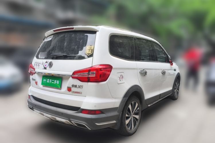 Used FORTHING Joyear X6 2017 Jingxiang Series 1.5T Manual Luxury Model Rear Right 45 Deg