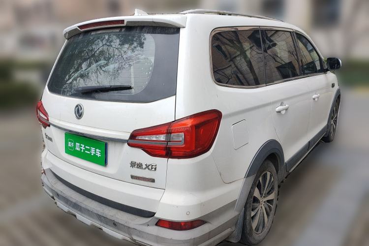 Used FORTHING Joyear X6 2017 Jingxiang Series 1.5T Manual Luxury Model Rear Right 45 Deg