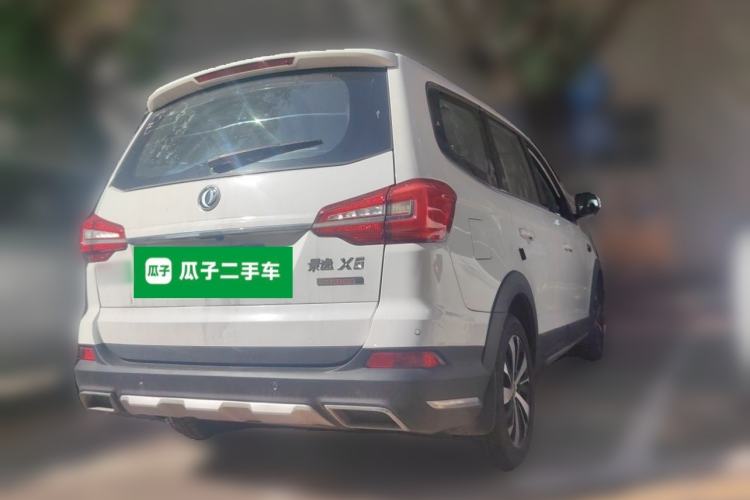 Used FORTHING Joyear X6 2017 Jingxiang Series 1.5T Manual Luxury Model Rear Right 45 Deg