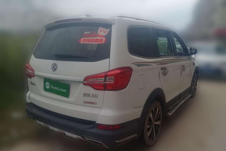 Used FORTHING Joyear X6 2017 Jingxiang Series 1.5T Manual Luxury Model Rear Right 45 Deg