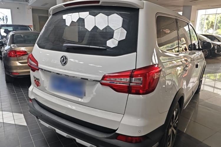 Used FORTHING Joyear X6 2017 Jingxiang Series 1.5T CVT Luxury Model Rear Right 45 Deg