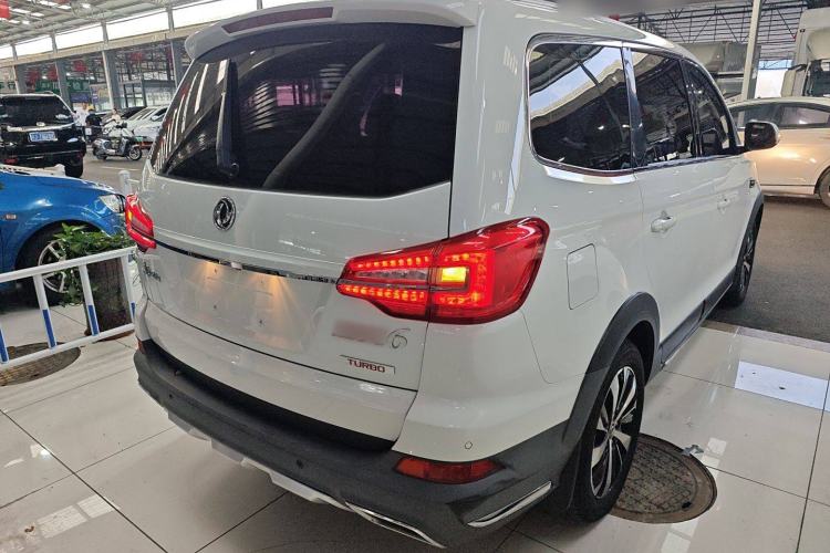 Used FORTHING Joyear X6 2017 Jingxiang Series 1.5T Manual Luxury Model Rear Right 45 Deg