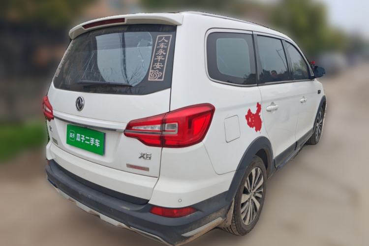 Used FORTHING Joyear X6 2017 Jingxiang Series 1.5T CVT Prestige Model Rear Right 45 Deg