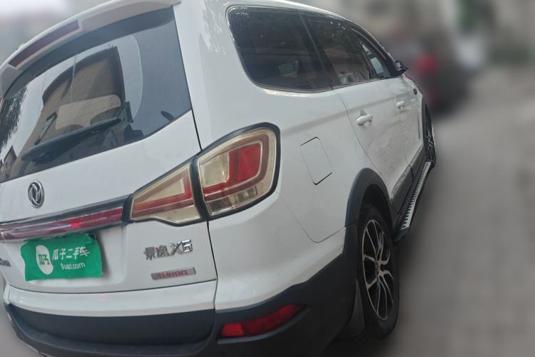 Used FORTHING Joyear X6 2017 Enjoy Series 1.5T Manual Luxury Model Rear Right 45 Deg