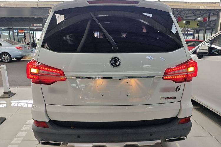 Used FORTHING Joyear X6 2017 Jingxiang Series 1.5T Manual Luxury Model Rear