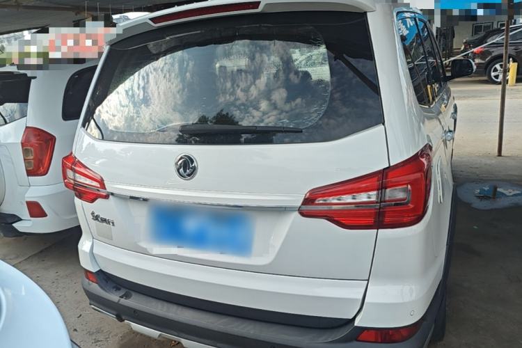 Used FORTHING Joyear X6 2017 Jingxiang Series 1.5T CVT Luxury Model Rear