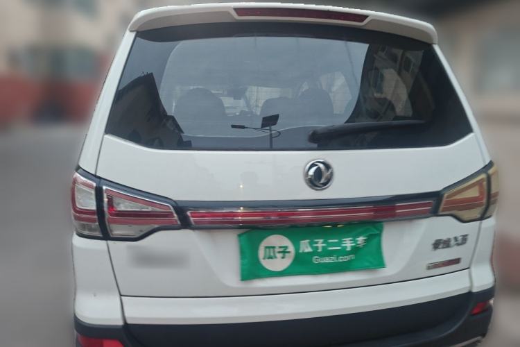 Used FORTHING Joyear X6 2017 Enjoy Series 1.5T Manual Luxury Model Rear